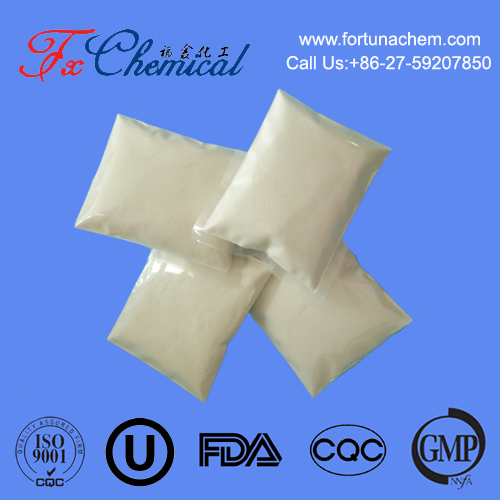 Mometasone Furoate CAS 83919-23-7