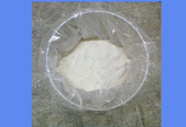 8-bromo-7-(but-2-ynyl)-3-methyl-1H-purine-2,6(3H,7H)-dione CAS 666816-98-4
