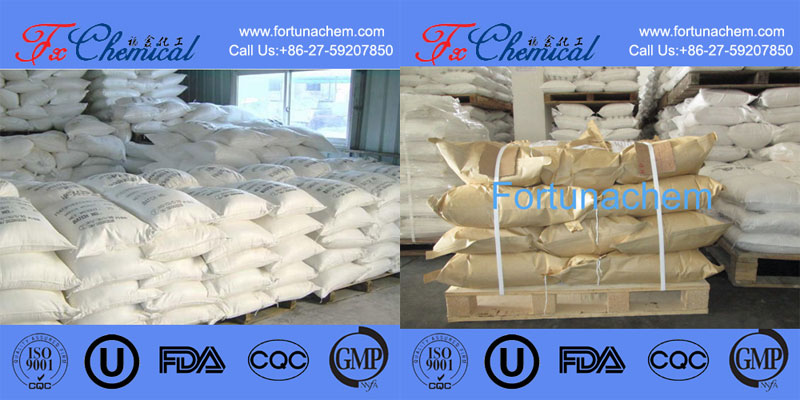 Packing Of Calcium Propionate CAS 4075-81-4