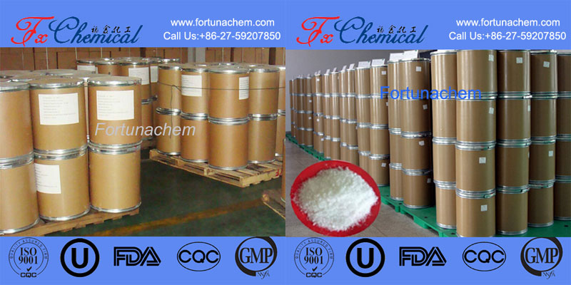 Packing Of Cyromazine CAS 66215-27-8