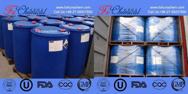 Packing Of Cyanuric fluoride CAS 675-14-9