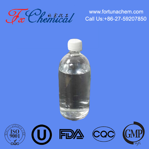 1-Naphthoyl Chloride CAS 879-18-5 for sale