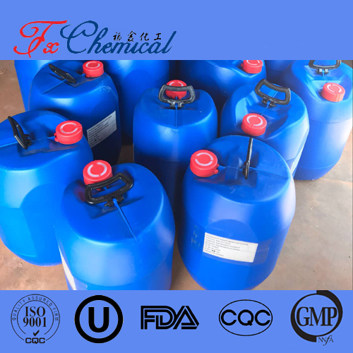 Octadecanoyl Chloride CAS 112-76-5 for sale