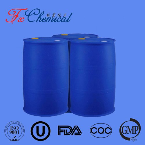 Octadecanoyl Chloride CAS 112-76-5 for sale