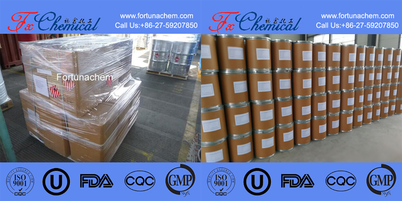 Our Packages of 2-Methyl-4-nitroaniline CAS 99-52-5