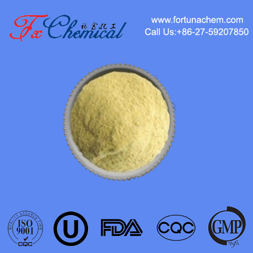 5-Chloro-2-phenoxyaniline CAS 93-67-4 for sale