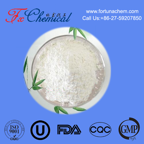 Ursodeoxycholic Acid CAS 128-13-2 for sale