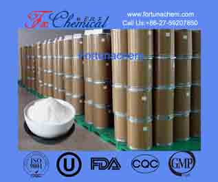 Gamithromycin CAS 145435-72-9