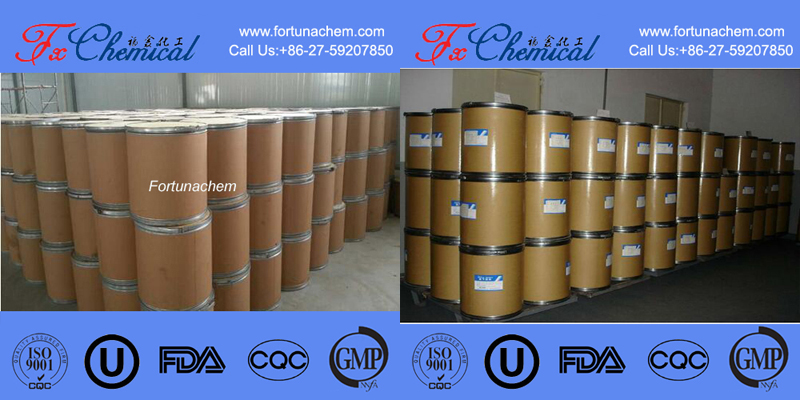 Our Packages of Lipopeptide CAS 171263-26-6