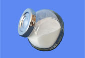 Clobetasone butyrate CAS 25122-57-0