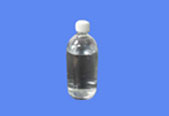 Methyl Chloroacetate CAS 96-34-4