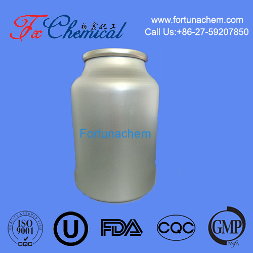 Sulbactam sodium CAS 69388-84-7 for sale