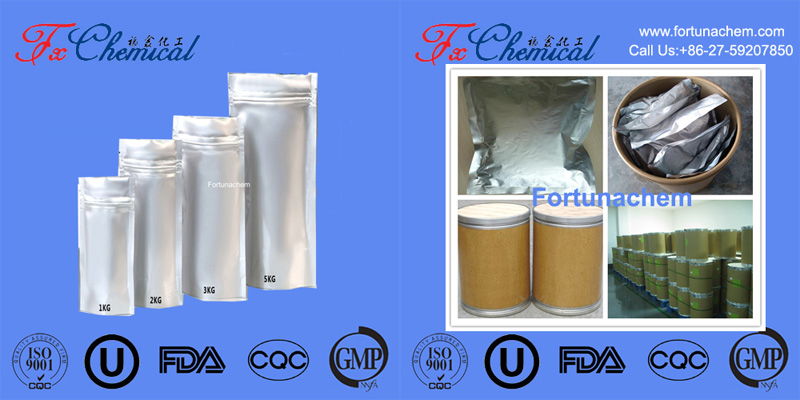 Packing of Mequitazine CAS 29216-28-2