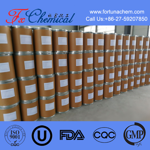 Gatifloxacin CAS 112811-59-3 for sale