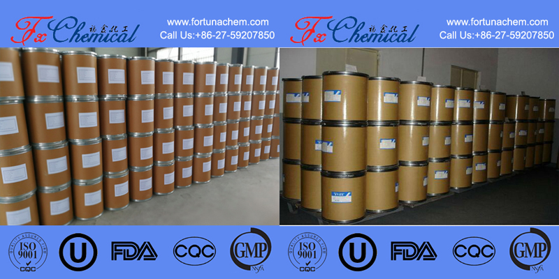 Our Packages of Gatifloxacin CAS 112811-59-3
