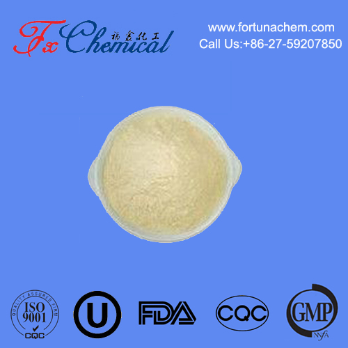 Capsaicin Powder CAS 404-86-4