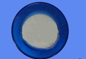 Azelastine HCl CAS 79307-93-0