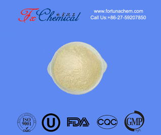 Capsaicin Powder CAS 404-86-4