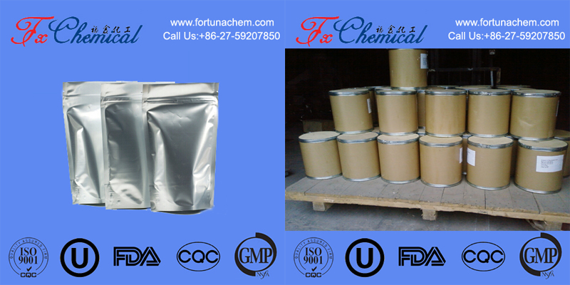 Package of our Atipamezole Hydrochloride CAS 104075-48-1