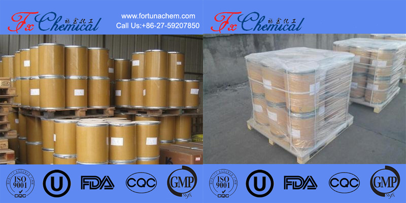 Packing of 1-Bromo-3-chloro-5,5-dimethylhydantoin (BCDMH) CAS 16079-88-2