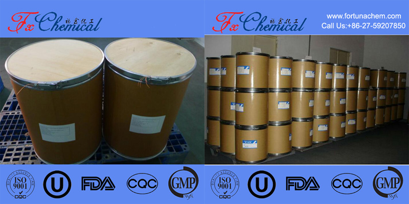 Packing of 2,7-Dibromofluorene CAS 16433-88-8