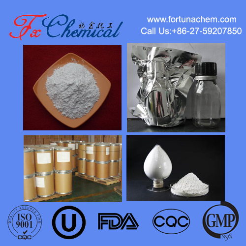 N,O-Dimethylhydroxylamine Hydrochloride CAS 6638-79-5 for sale