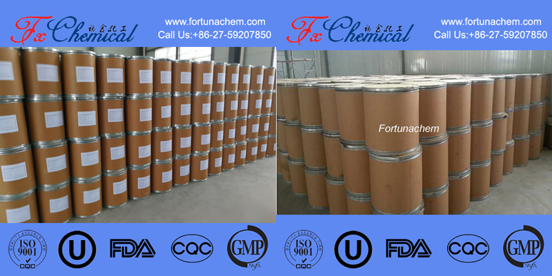 Packing of 2,5-Bis(2,2,2-trifluoroethoxy)Benzoic Acid CAS 35480-52-5