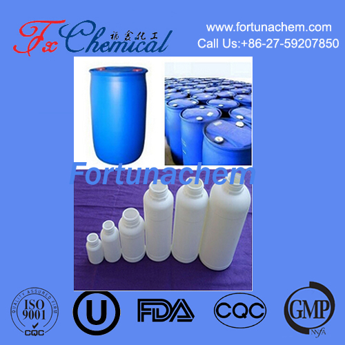 Palmitoyl chloride CAS 112-67-4 for sale