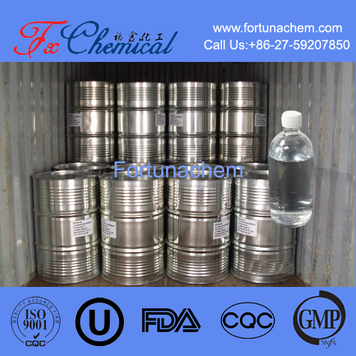 Tetramethylurea CAS 632-22-4 for sale