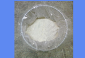 Zinc Lactate CAS 16039-53-5