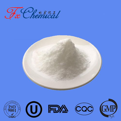 Sodium phosphate dibasic anhydrous CAS 7558-79-4