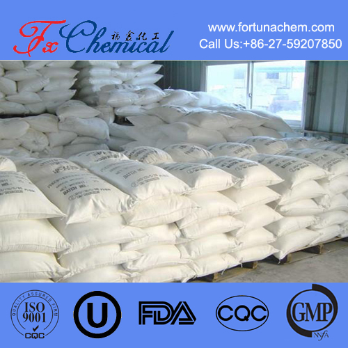 Sodium phosphate dibasic anhydrous CAS 7558-79-4 for sale