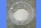 Calcium Gluconate Monohydrate CAS 18016-24-5