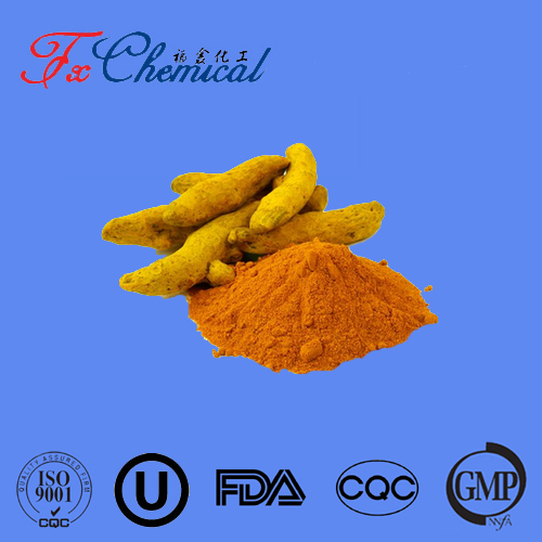 Curcumin CAS 458-37-7 for sale