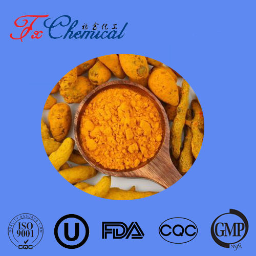 Curcumin CAS 458-37-7 for sale