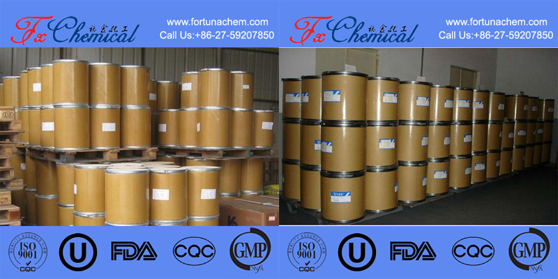 Packing of 2-Bromo-9,9-diphenylfluorene CAS 474918-32-6