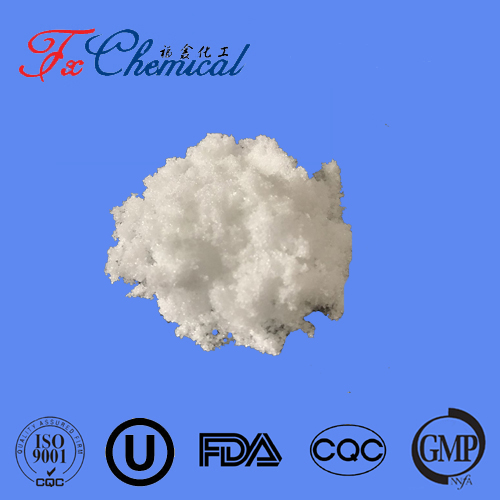 Tetramethyl Ammonium Chloride CAS 75-57-0 for sale