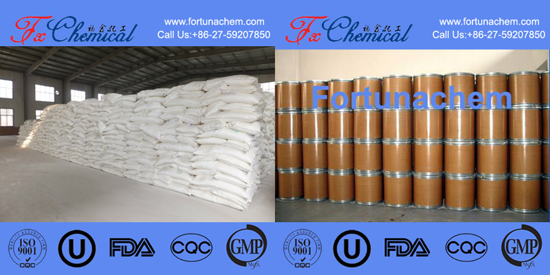 Packing of EDTA Magnesium Disodium CAS 14402-88-1