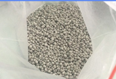 Triple Superphosphate (TSP) CAS 65996-95-4