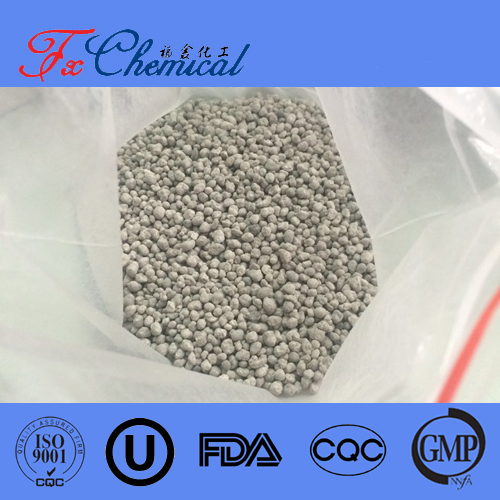 Triple Superphosphate (TSP) CAS 65996-95-4