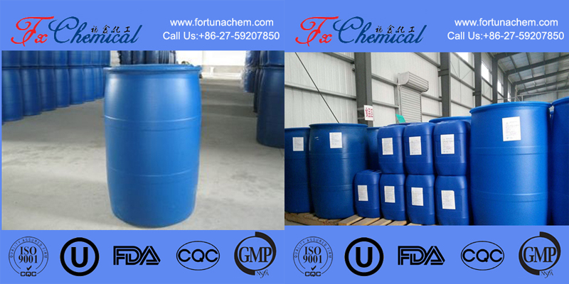 Packing of Methylene Phosphonic Acid(EDTMP) CAS 1429-50-1