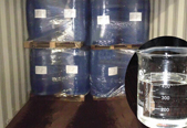 Ethylene Glycol Diacetate CAS 111-55-7