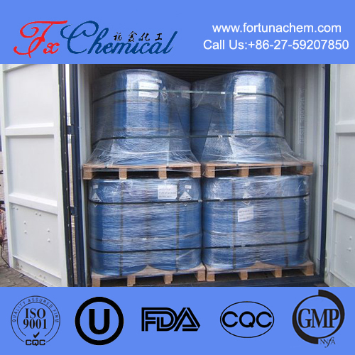 Ethylene Glycol Diglycidyl Ether CAS 2224-15-9 for sale