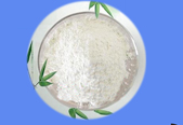 Aluminum Monostearate CAS 7047-84-9