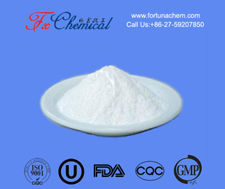 Fosfomycin Sodium CAS 26016-99-9