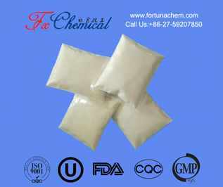 Tianeptine Sodium Salt CAS 30123-17-2