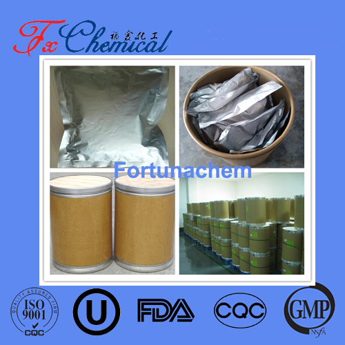 Disodium Edetate Dihydrate(EDTA-2NA) CAS 6381-92-6 for sale