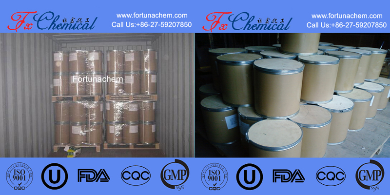 Our Packages of Uracil CAS 66-22-8