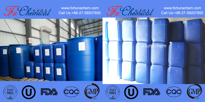 Packing of 2-Acetylbutyrolactone CAS 517-23-7