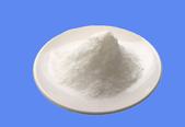 Torasemide CAS 56211-40-6